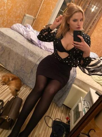 Мария